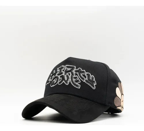 MURAKAMI 31 hats